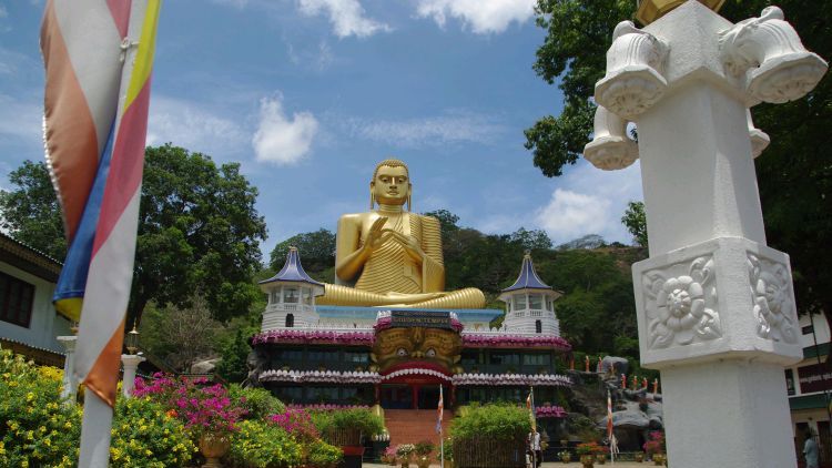 Frauenreise Sri Lanka - Dambulla Eingang